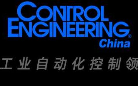 【能源管理基础】流量计的主要类型及优缺点、选型